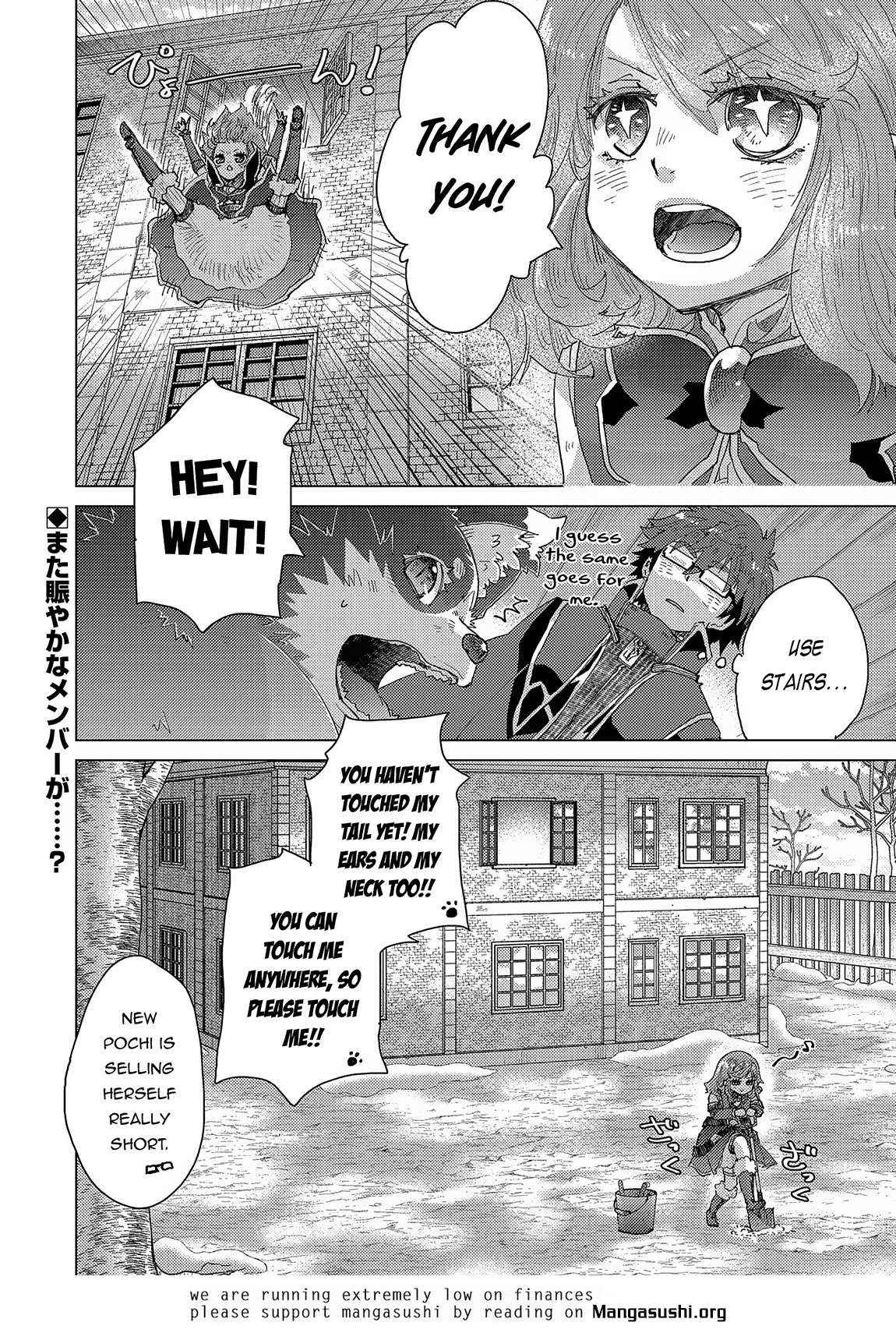 Yuukyuu No Gusha Asley No, Kenja No Susume Chapter 51 #29