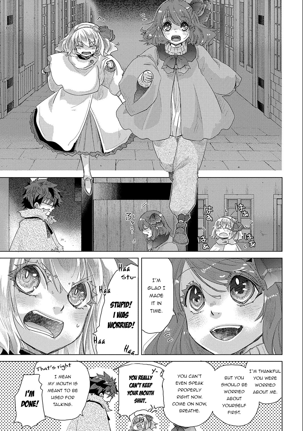 Yuukyuu No Gusha Asley No, Kenja No Susume Chapter 46 #6