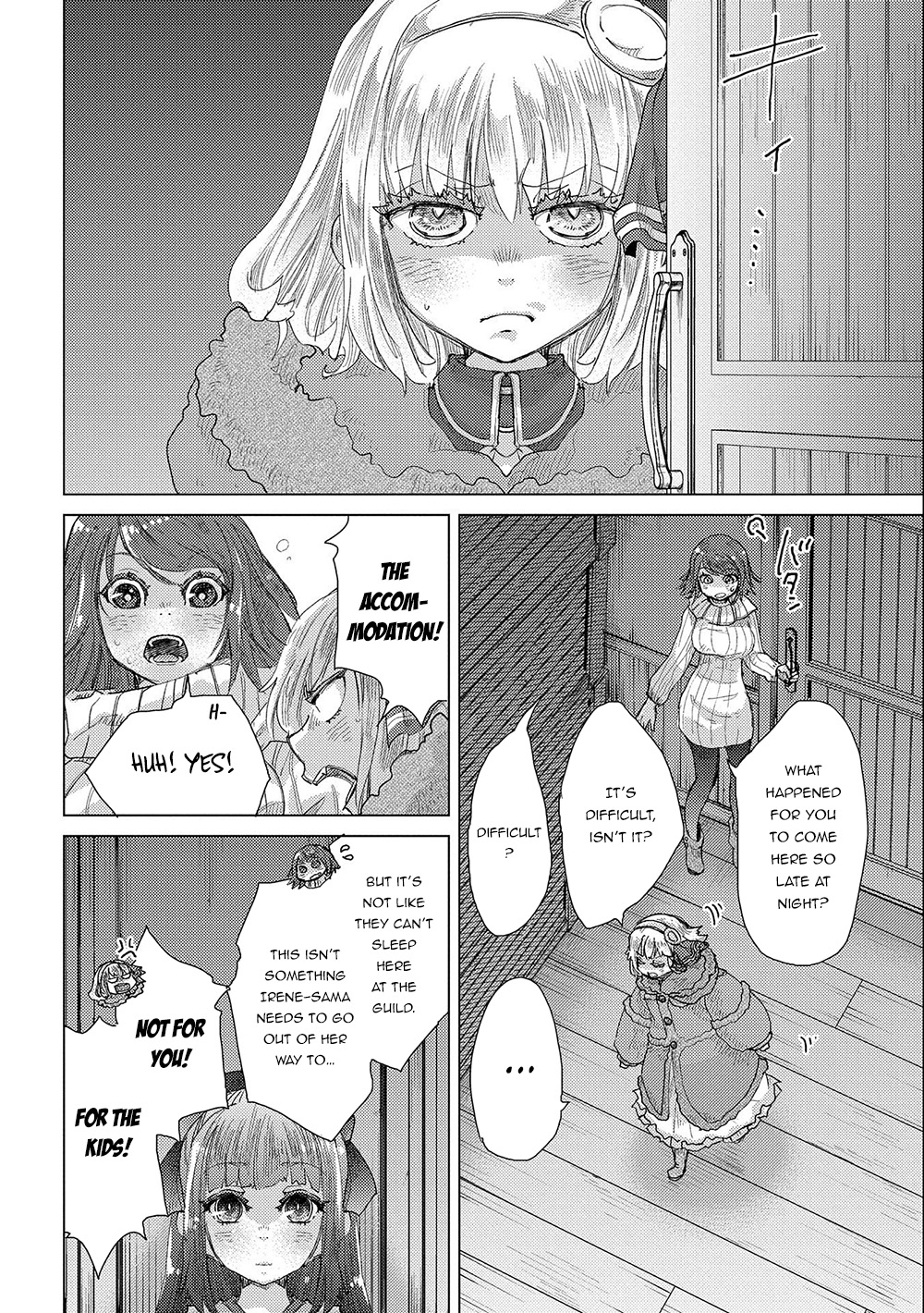 Yuukyuu No Gusha Asley No, Kenja No Susume Chapter 46 #37