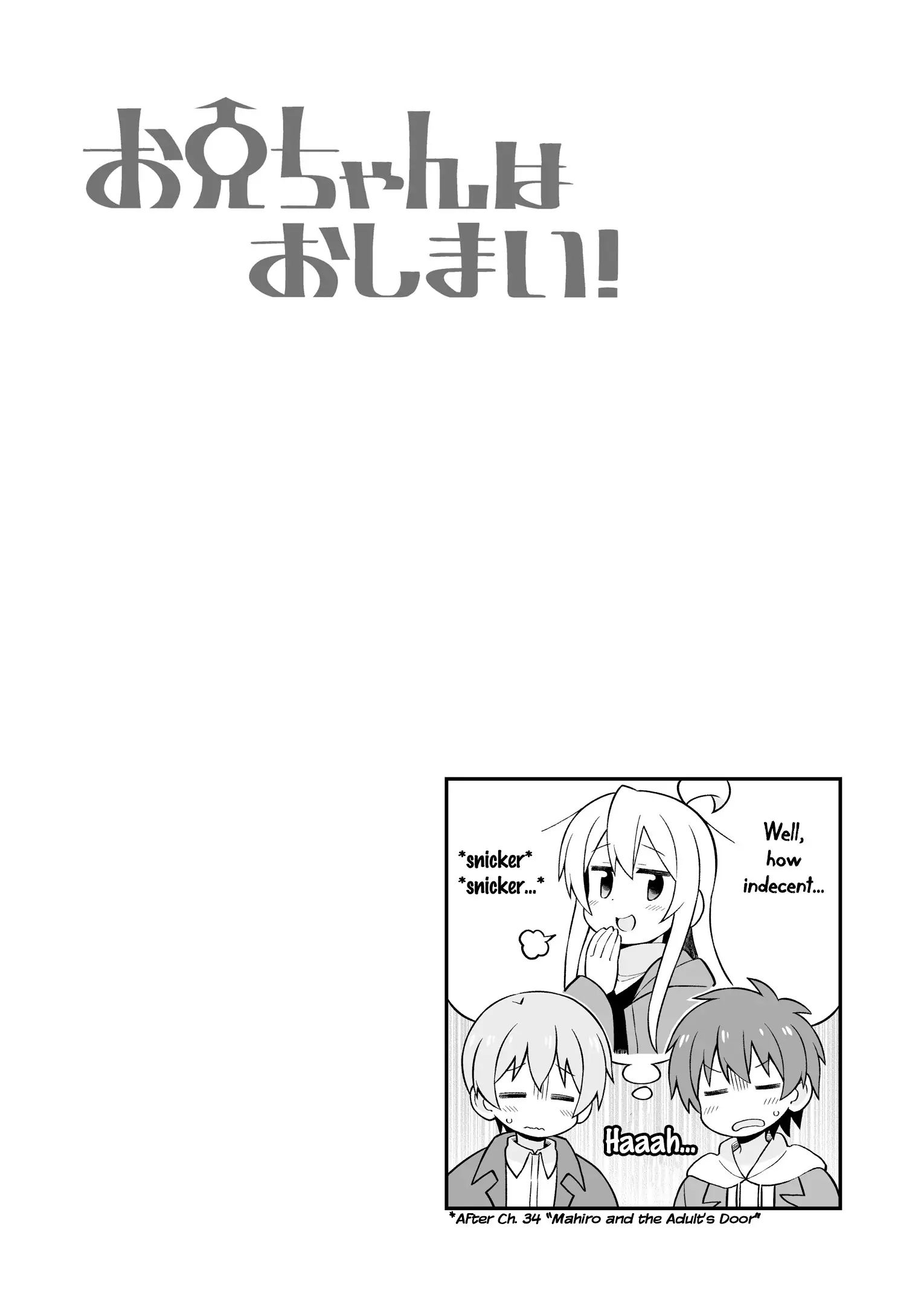 Onii-Chan Is Done For Chapter 41.6 #4