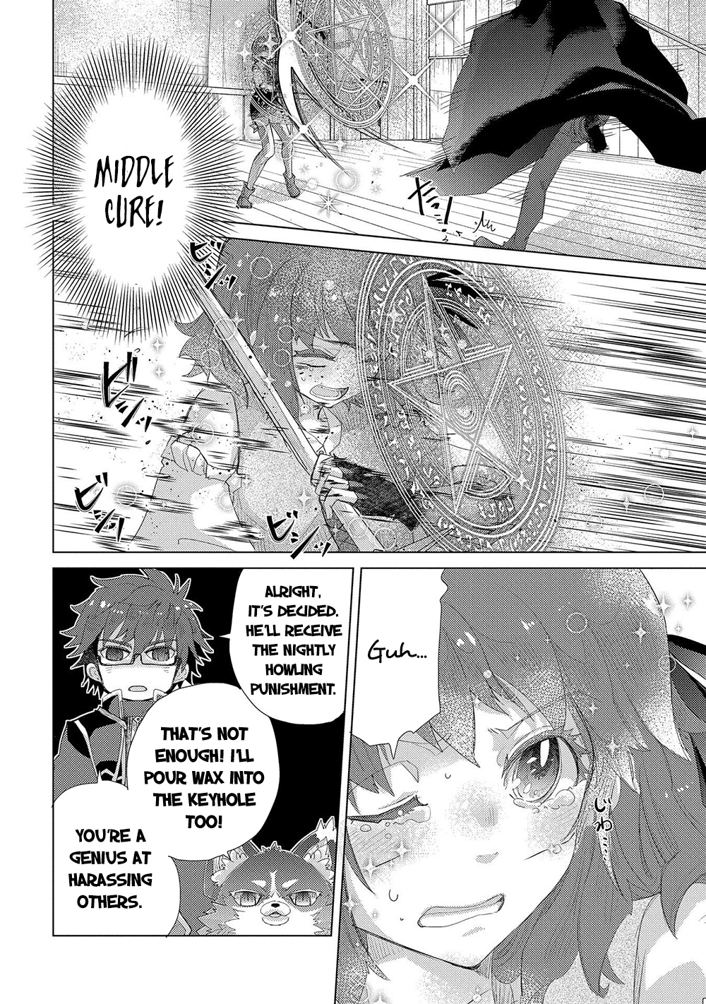 Yuukyuu No Gusha Asley No, Kenja No Susume Chapter 33 #5