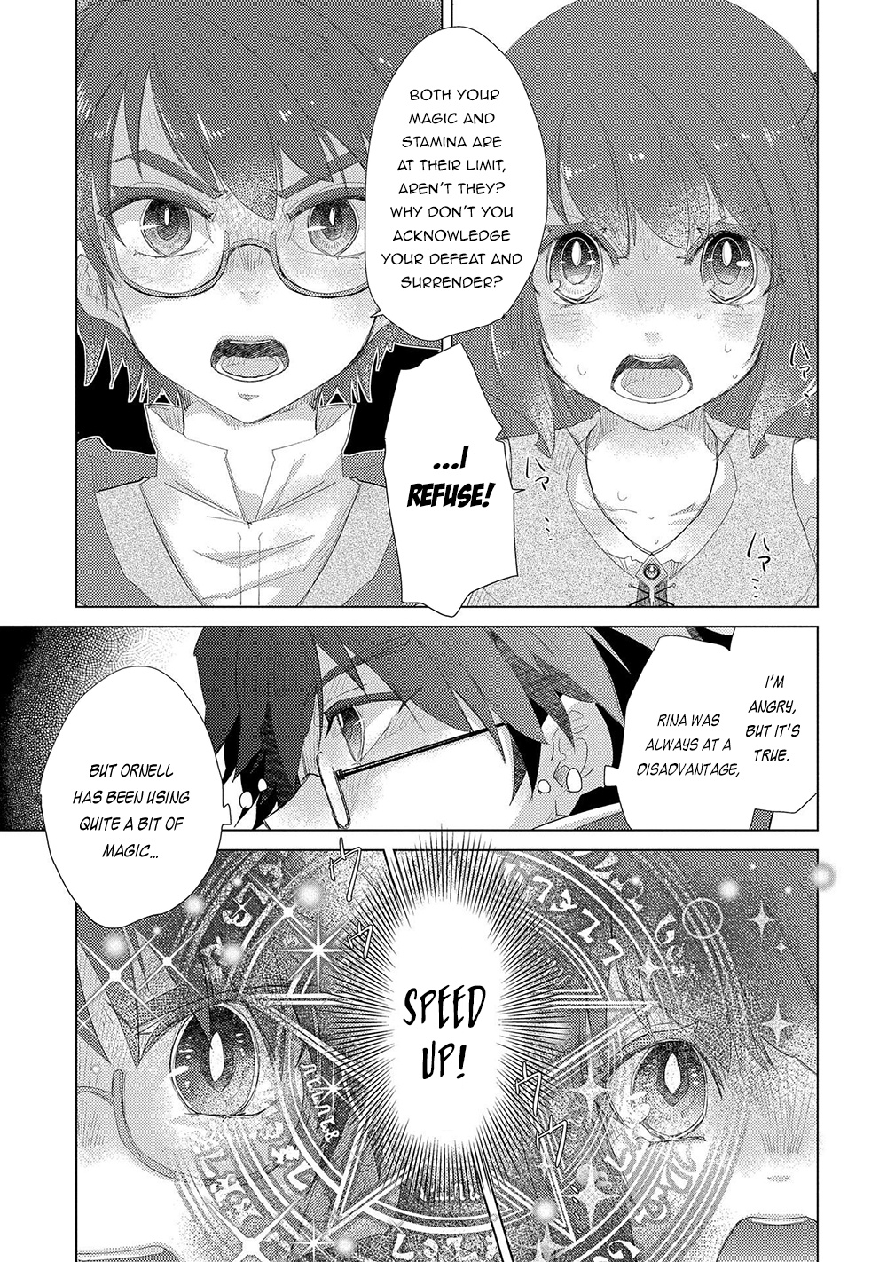 Yuukyuu No Gusha Asley No, Kenja No Susume Chapter 33 #10