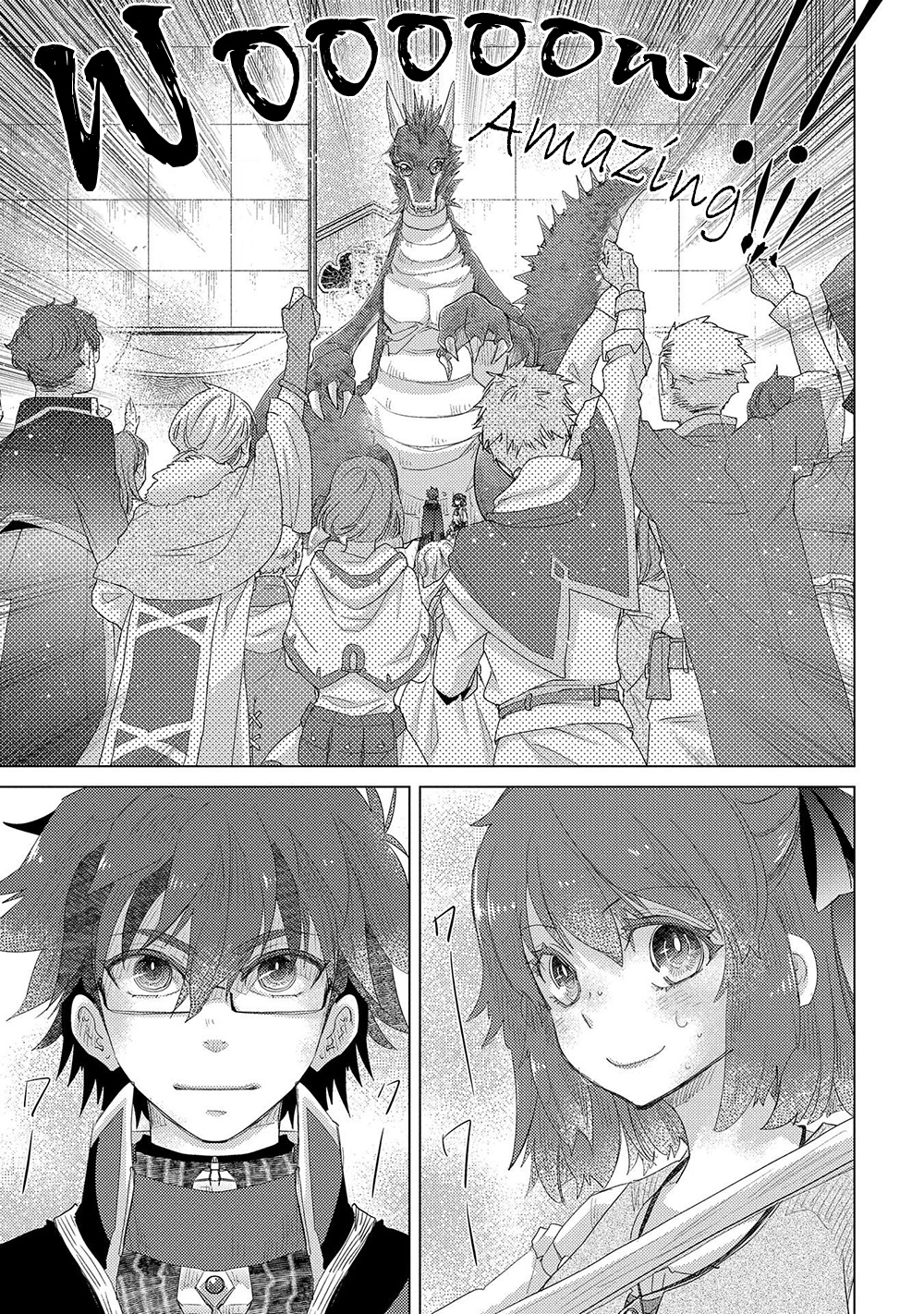 Yuukyuu No Gusha Asley No, Kenja No Susume Chapter 33 #27