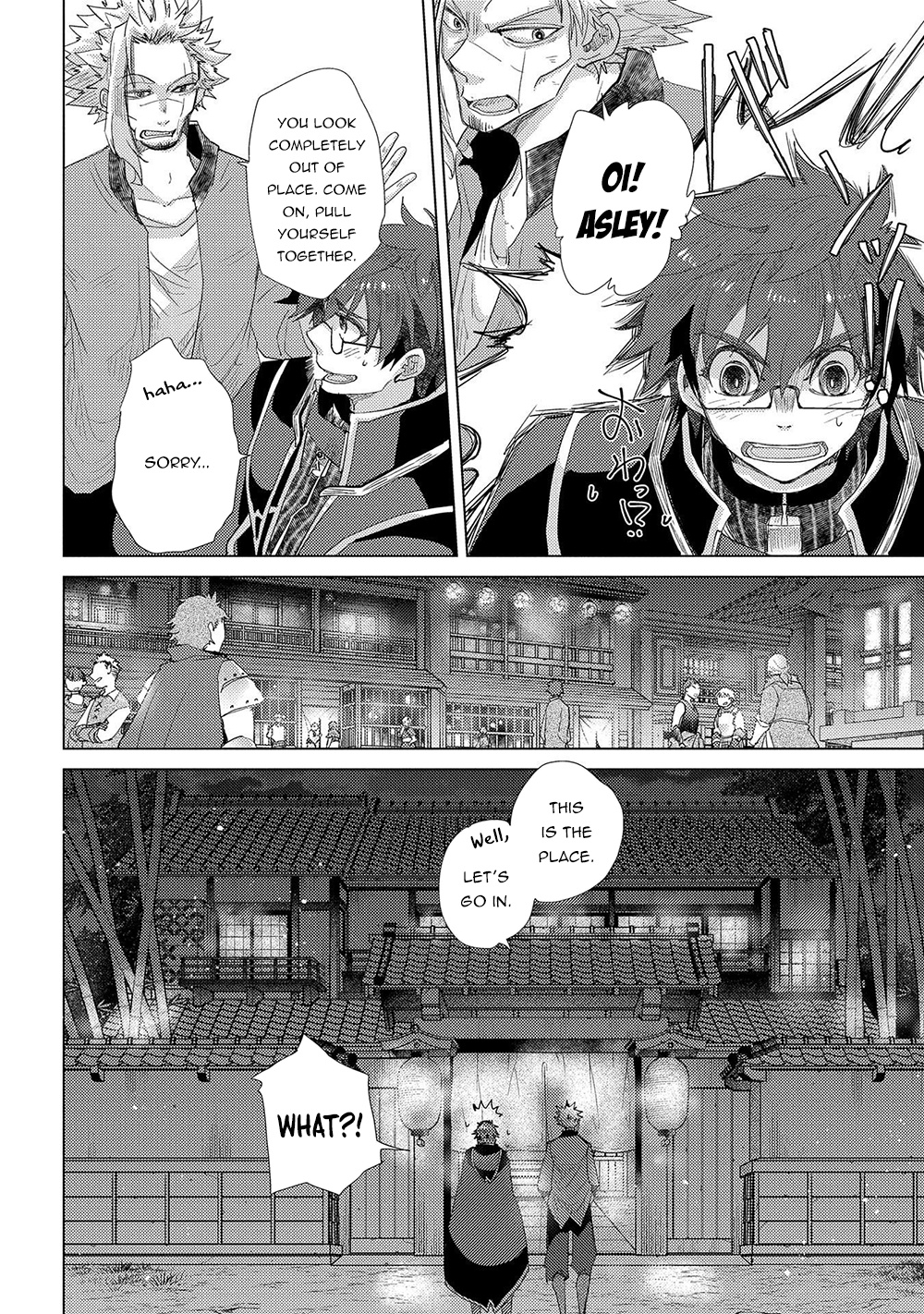 Yuukyuu No Gusha Asley No, Kenja No Susume Chapter 34 #18