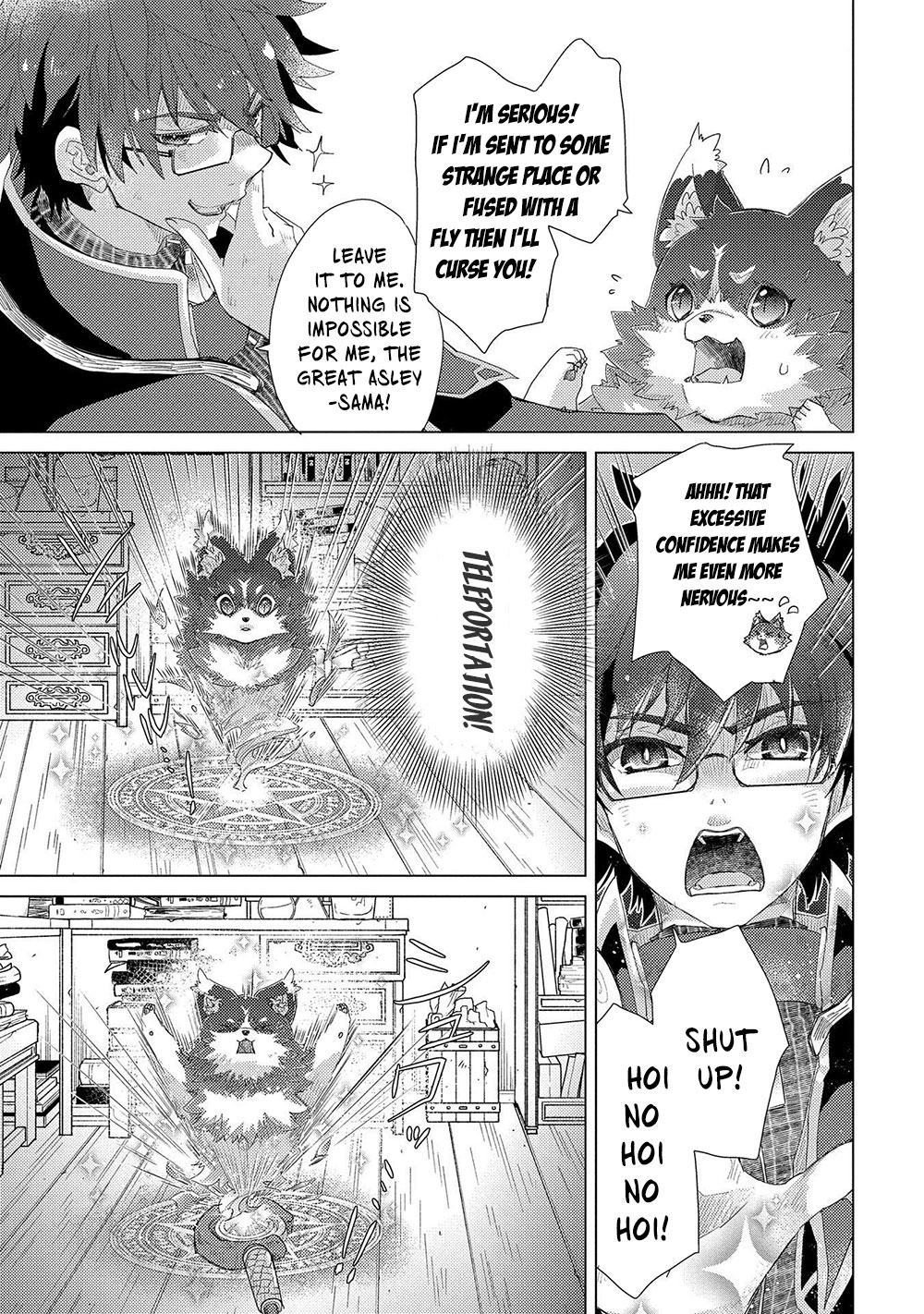 Yuukyuu No Gusha Asley No, Kenja No Susume Chapter 31 #4