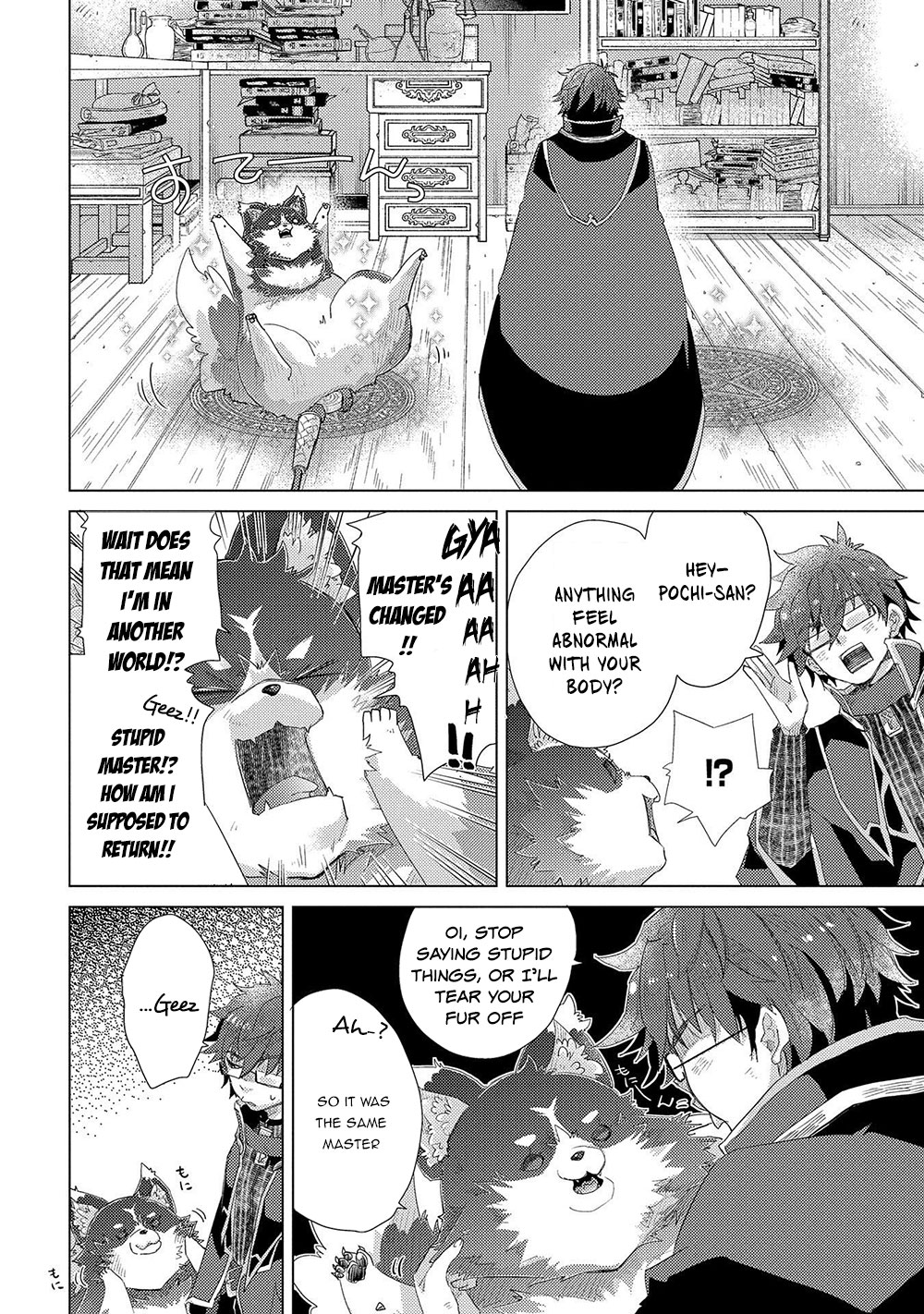 Yuukyuu No Gusha Asley No, Kenja No Susume Chapter 31 #5