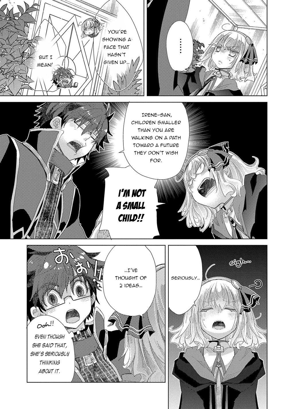 Yuukyuu No Gusha Asley No, Kenja No Susume Chapter 35 #18