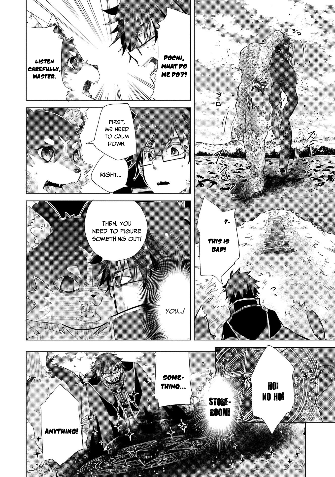 Yuukyuu No Gusha Asley No, Kenja No Susume Chapter 30 #21