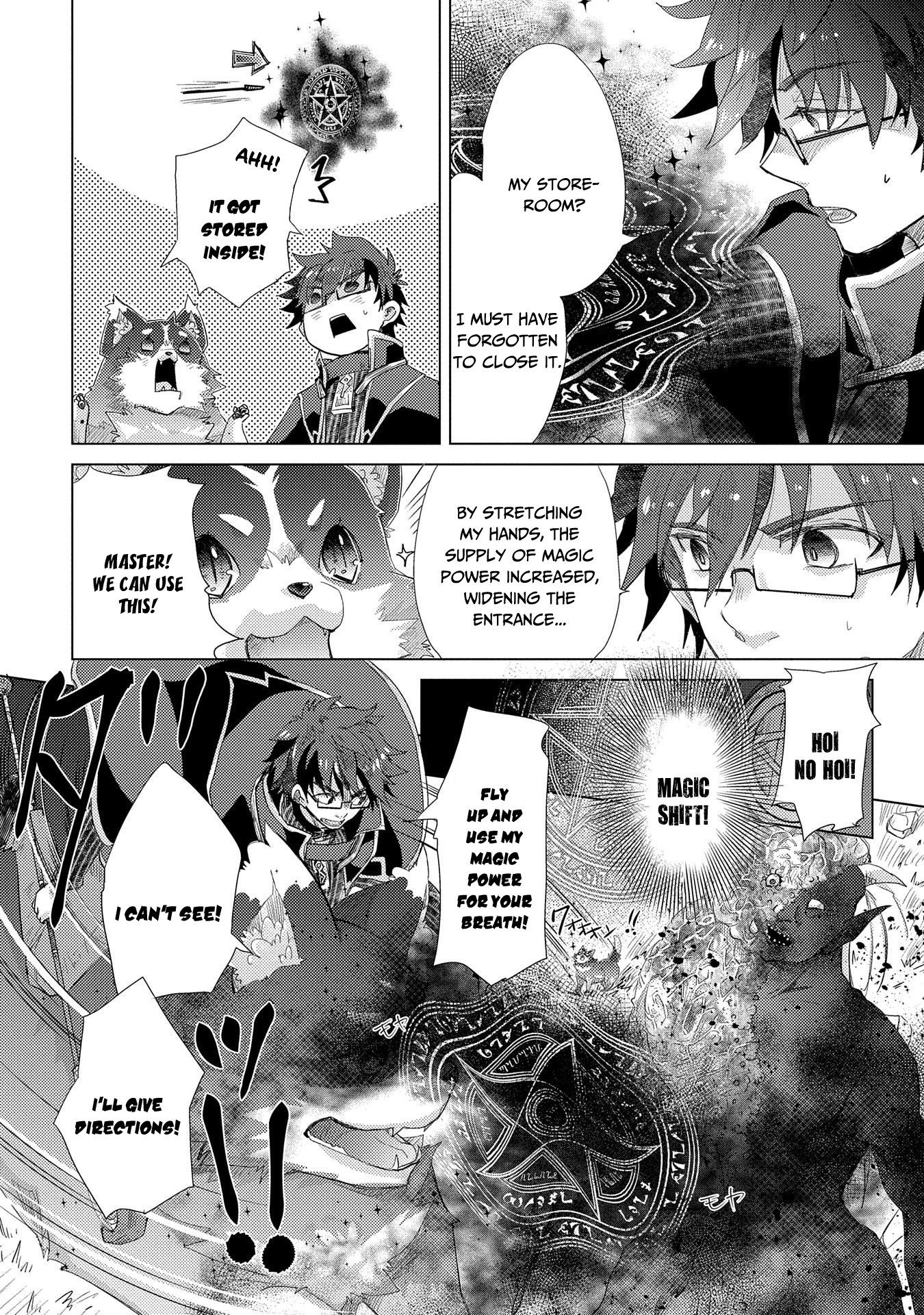 Yuukyuu No Gusha Asley No, Kenja No Susume Chapter 30 #29