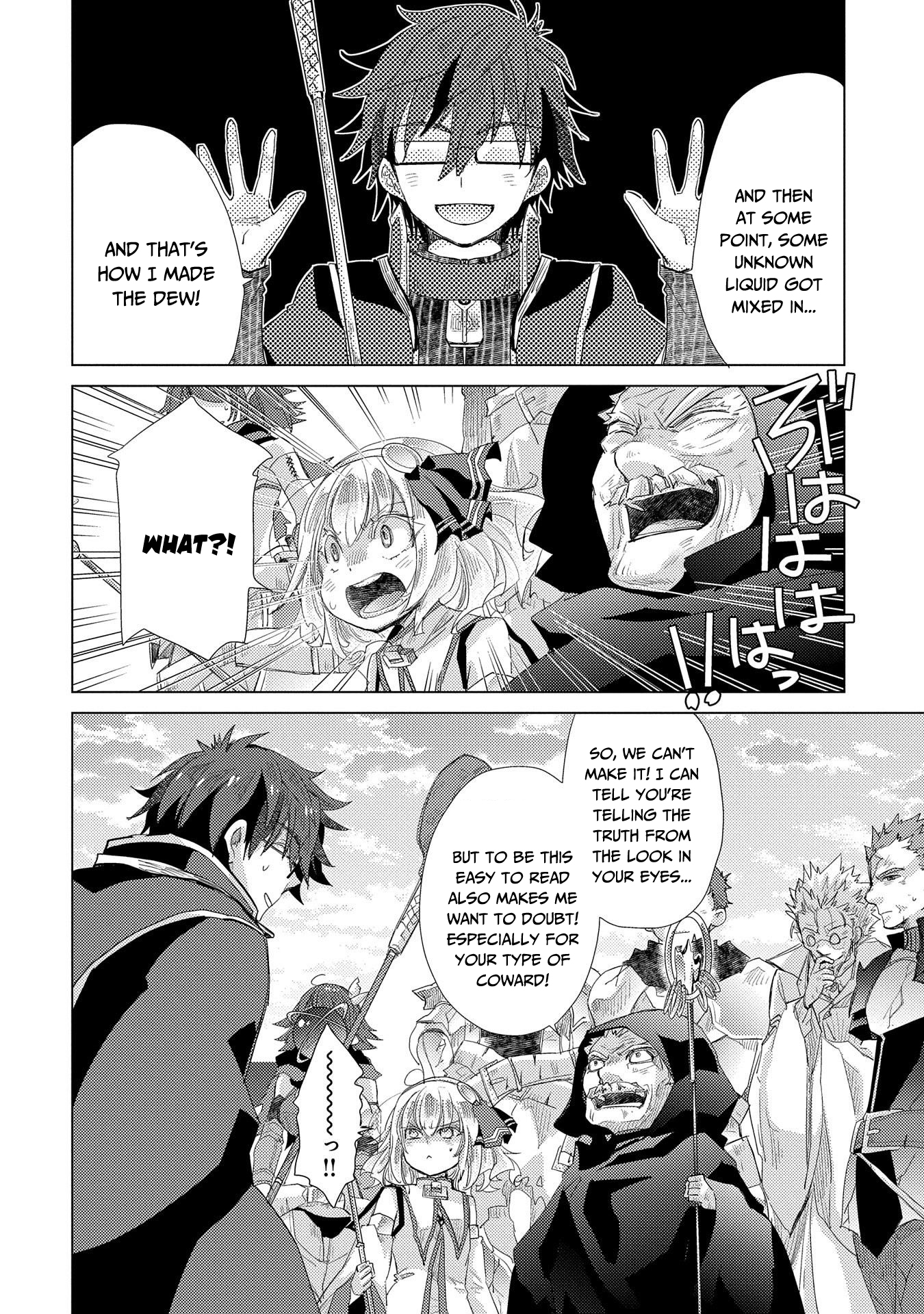 Yuukyuu No Gusha Asley No, Kenja No Susume Chapter 30 #39