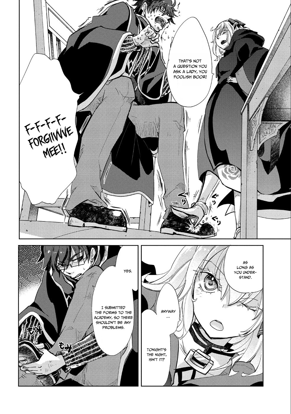 Yuukyuu No Gusha Asley No, Kenja No Susume Chapter 23 #7