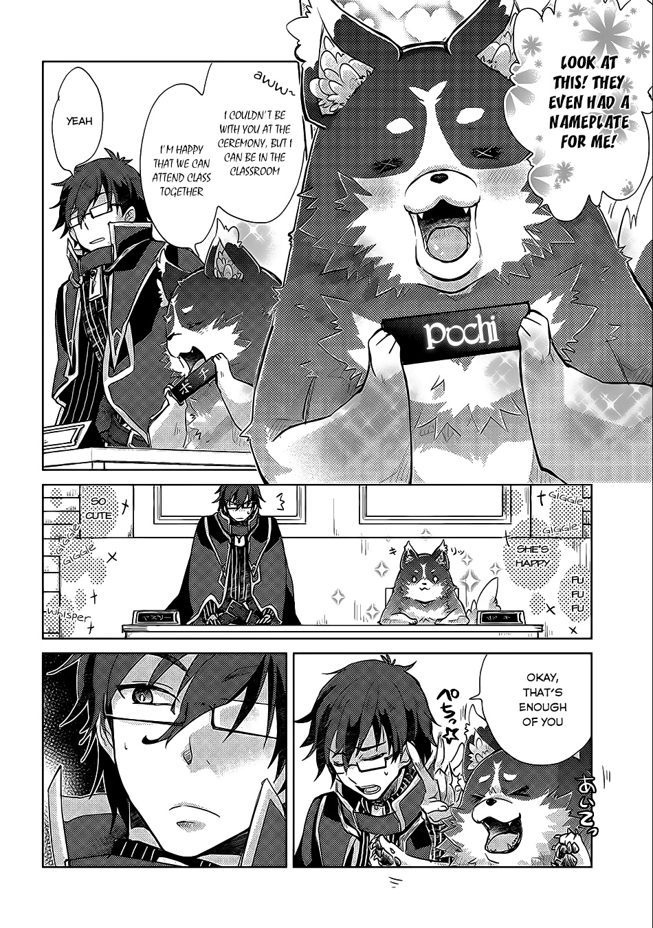 Yuukyuu No Gusha Asley No, Kenja No Susume Chapter 17 #4