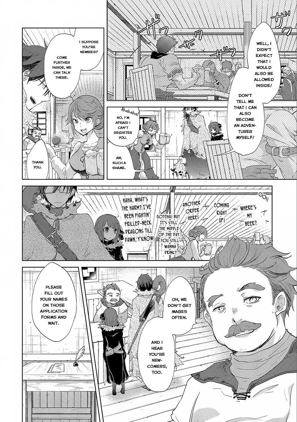 Yuukyuu No Gusha Asley No, Kenja No Susume Chapter 9 #11