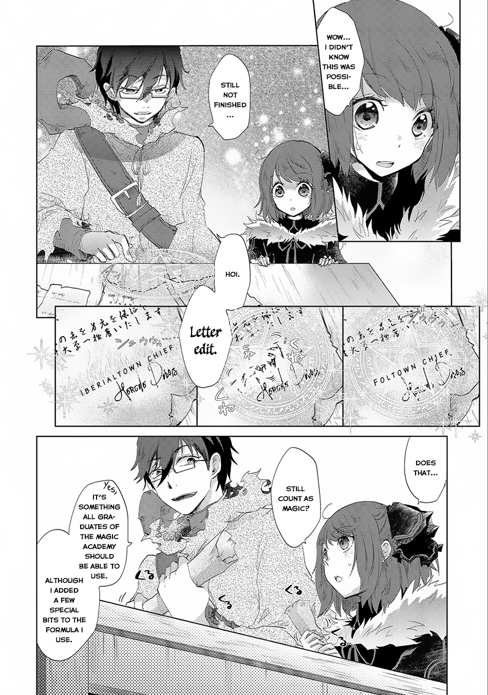 Yuukyuu No Gusha Asley No, Kenja No Susume Chapter 9 #13