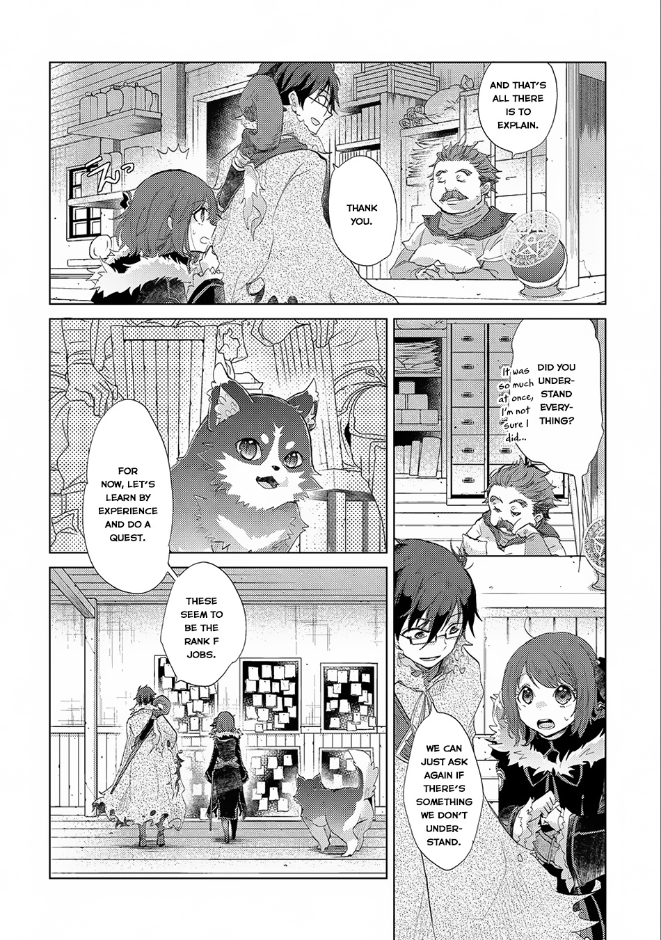 Yuukyuu No Gusha Asley No, Kenja No Susume Chapter 9 #17