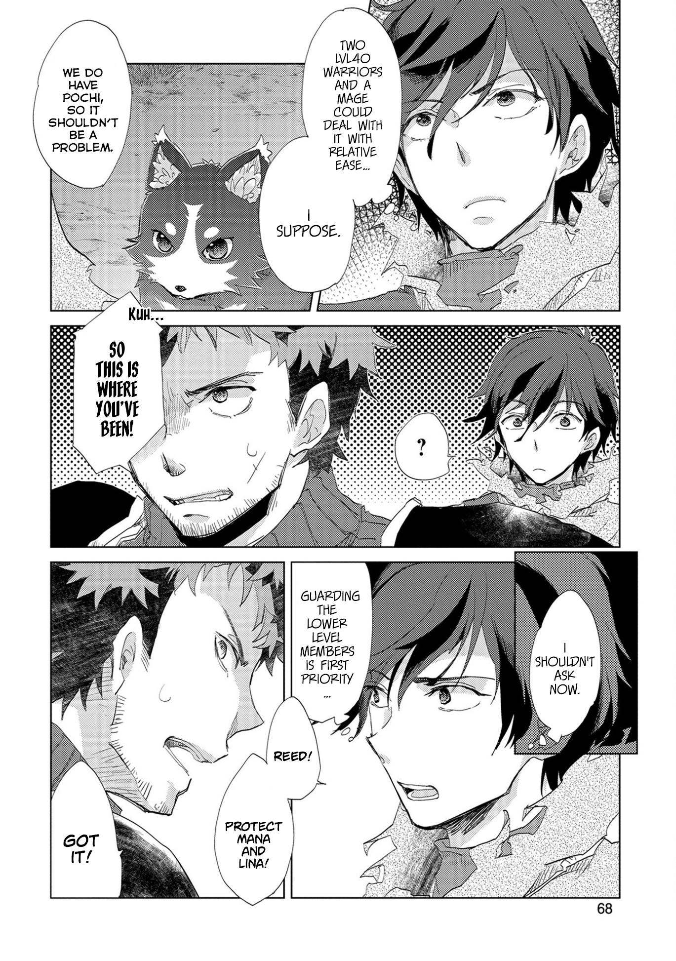 Yuukyuu No Gusha Asley No, Kenja No Susume Chapter 3 #3