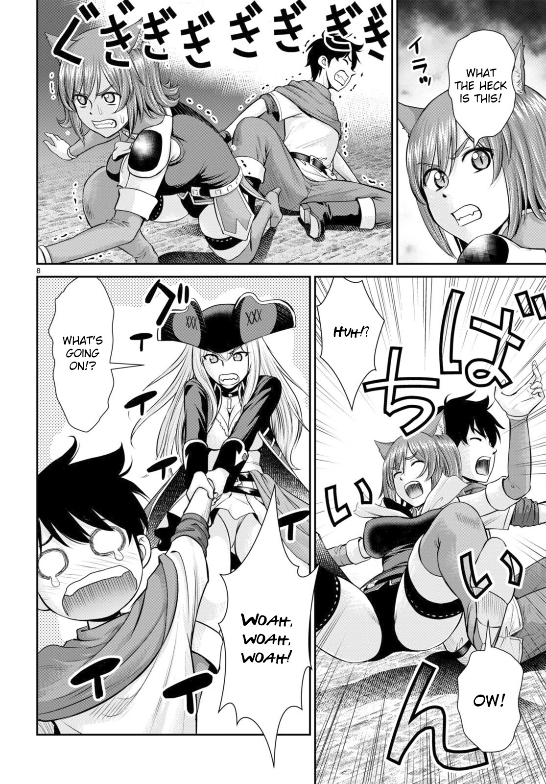 Karma Na Skill De Musou Suru Isekai Harem Kaitoudan Chapter 23 #9