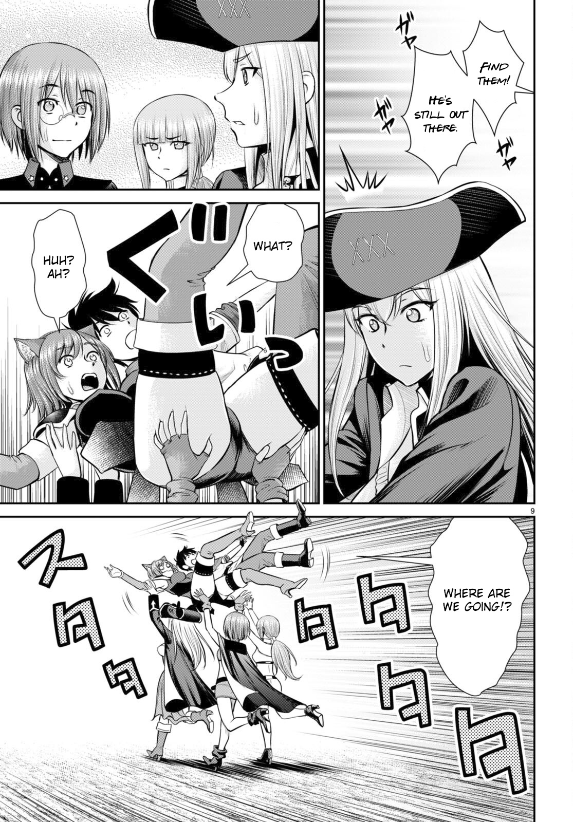 Karma Na Skill De Musou Suru Isekai Harem Kaitoudan Chapter 23 #10