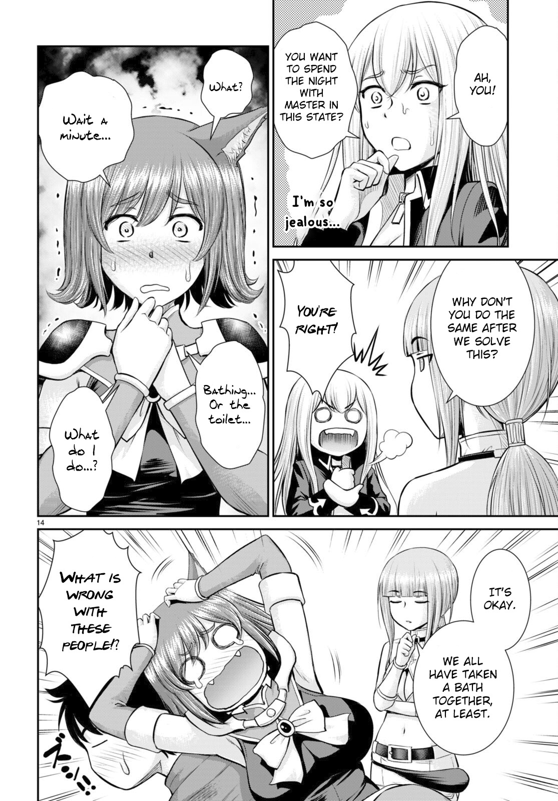 Karma Na Skill De Musou Suru Isekai Harem Kaitoudan Chapter 23 #15