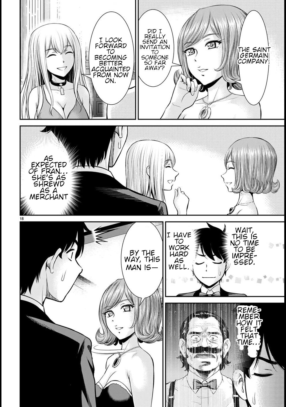 Karma Na Skill De Musou Suru Isekai Harem Kaitoudan Chapter 18 #19