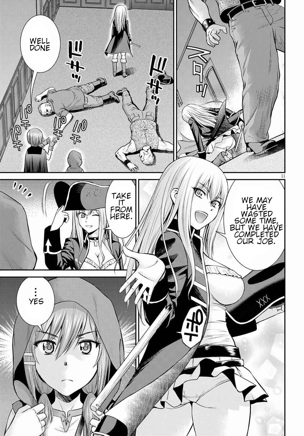 Karma Na Skill De Musou Suru Isekai Harem Kaitoudan Chapter 13 #11