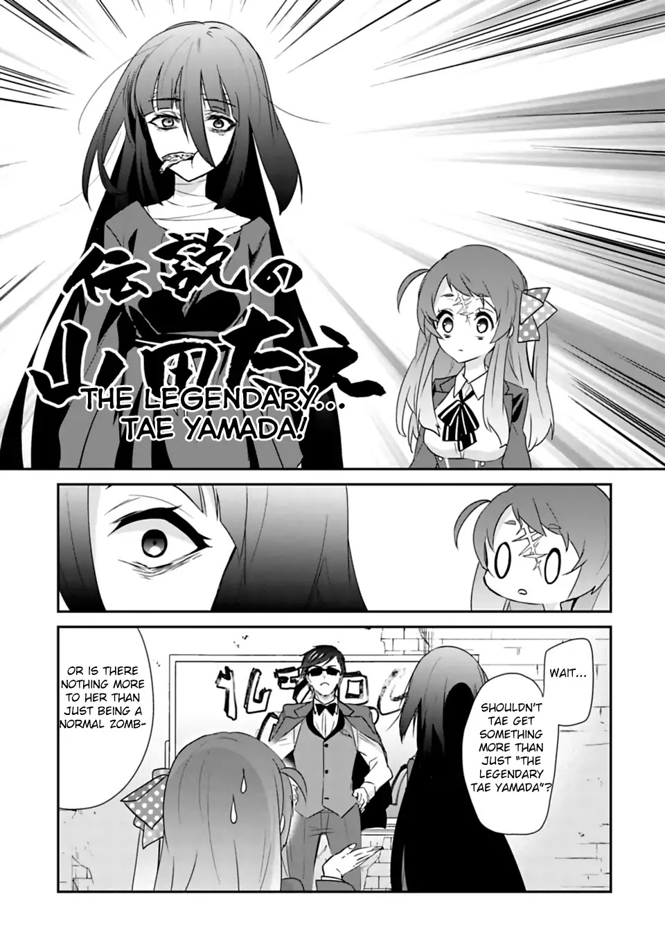 Zombie Land Saga Chapter 2 #19