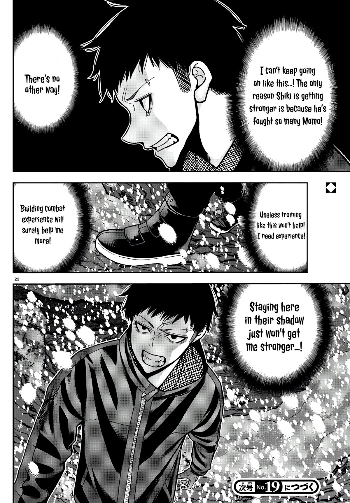 Tougen Anki Chapter 88 #20