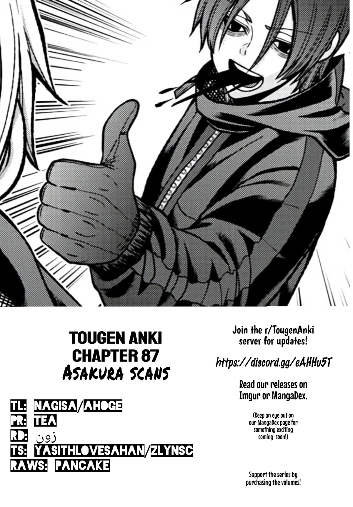 Tougen Anki Chapter 88 #21