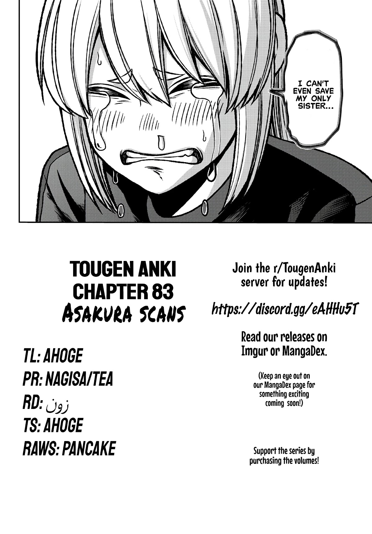 Tougen Anki Chapter 83 #21