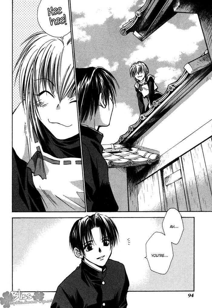 Ransetsuki Chapter 11 #6