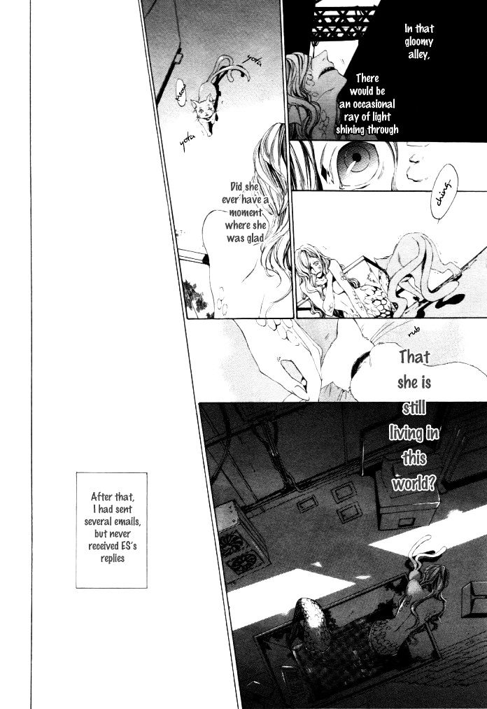Ilegenes - Kokuyou No Kiseki Chapter 27 #18