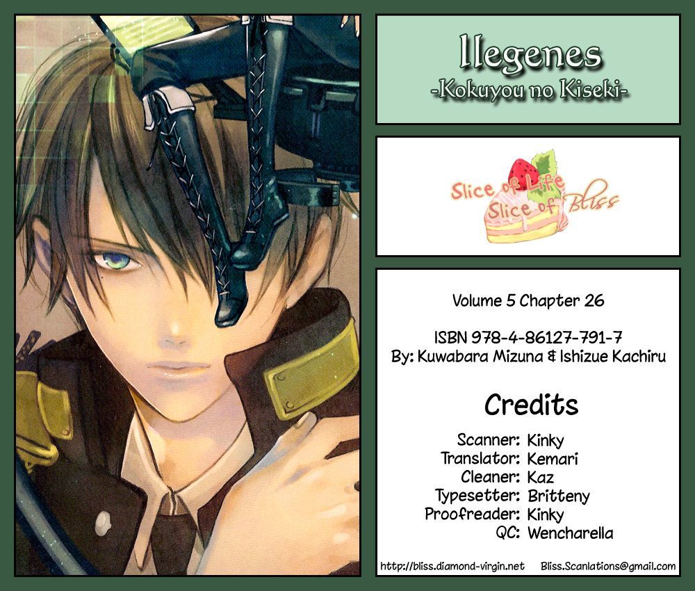 Ilegenes - Kokuyou No Kiseki Chapter 26 #1