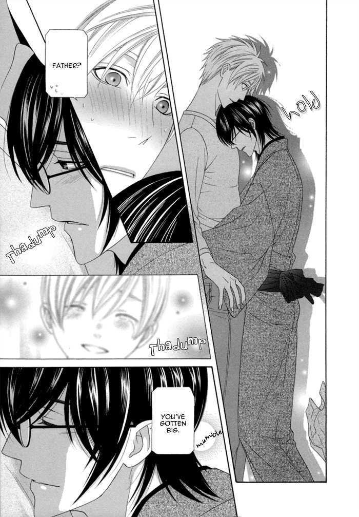 Sumanai!! Masumi-Kun Chapter 3 #30