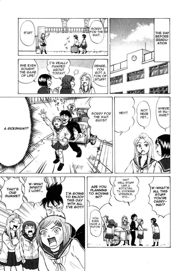 Sumire 16 Sai!! Chapter 51 #7