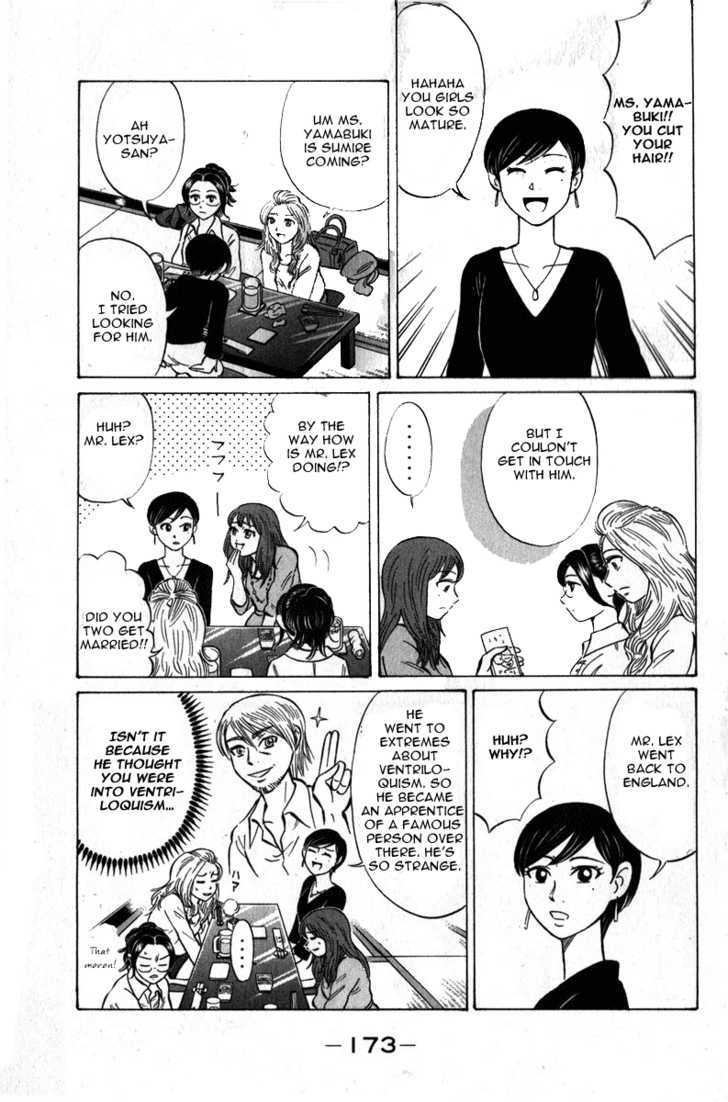 Sumire 16 Sai!! Chapter 52 #8