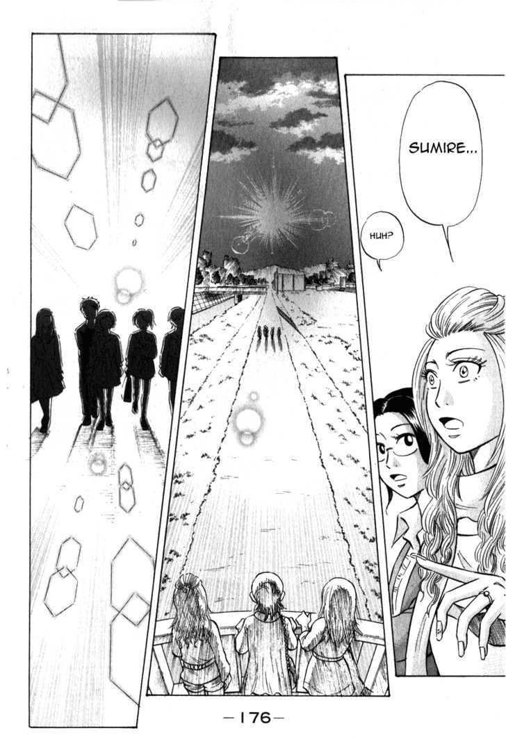 Sumire 16 Sai!! Chapter 52 #11
