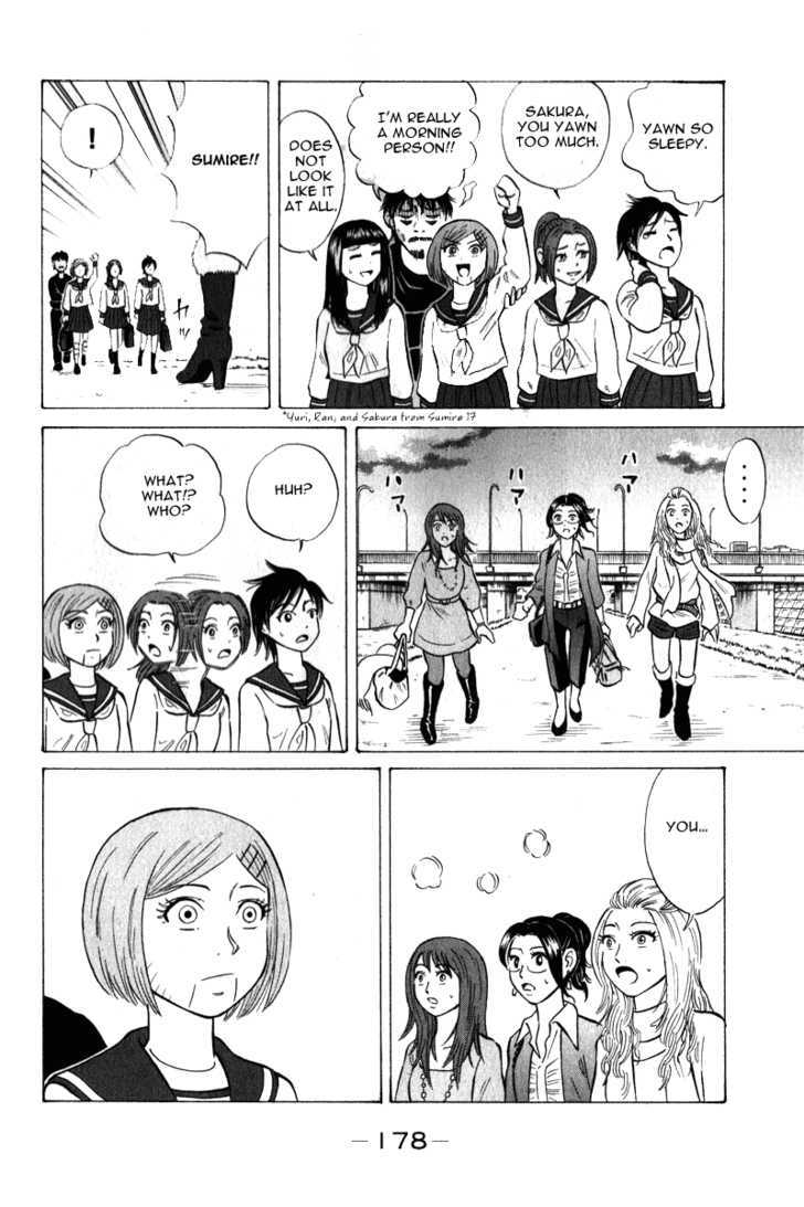 Sumire 16 Sai!! Chapter 52 #13