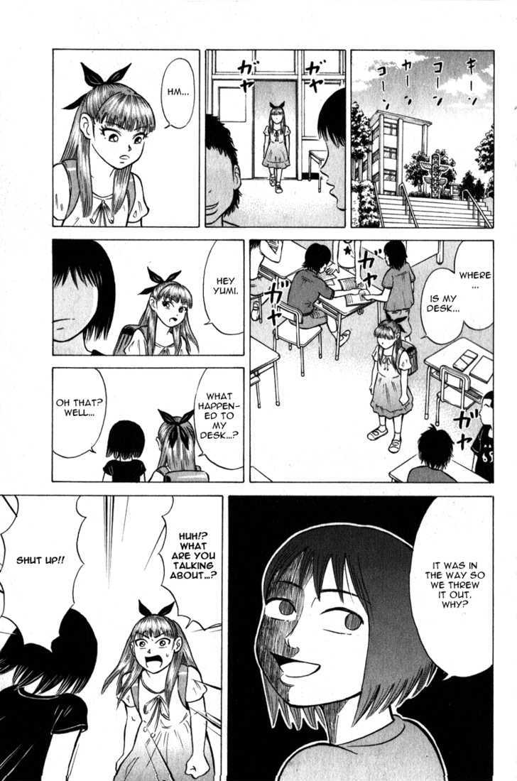 Sumire 16 Sai!! Chapter 47 #9