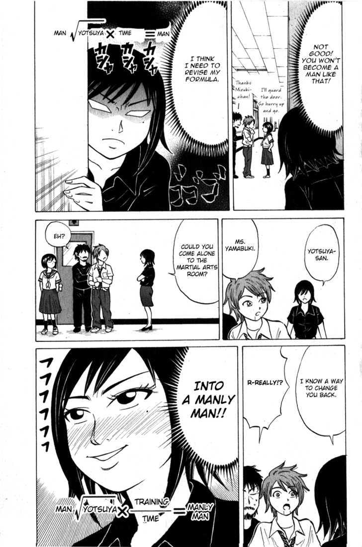 Sumire 16 Sai!! Chapter 48 #13