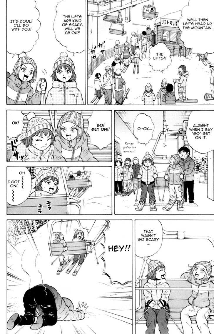 Sumire 16 Sai!! Chapter 41 #4