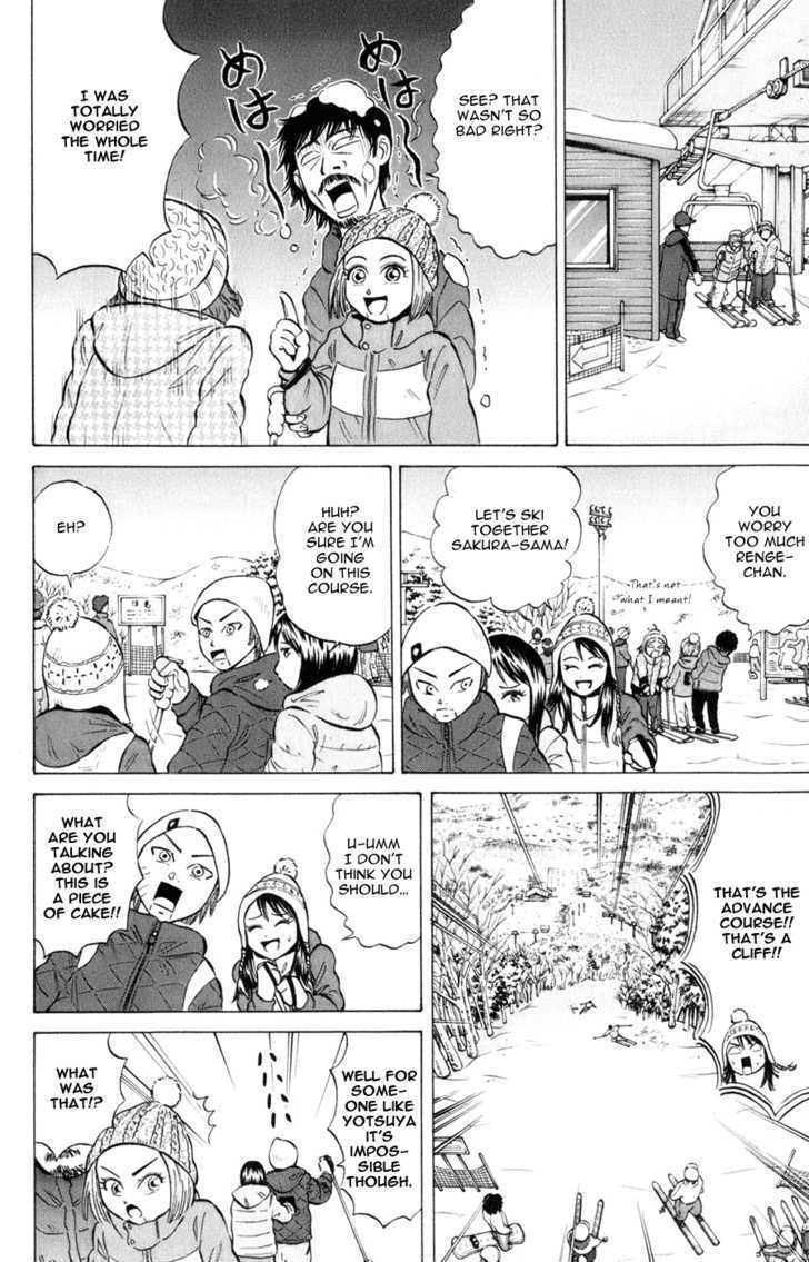 Sumire 16 Sai!! Chapter 41 #6