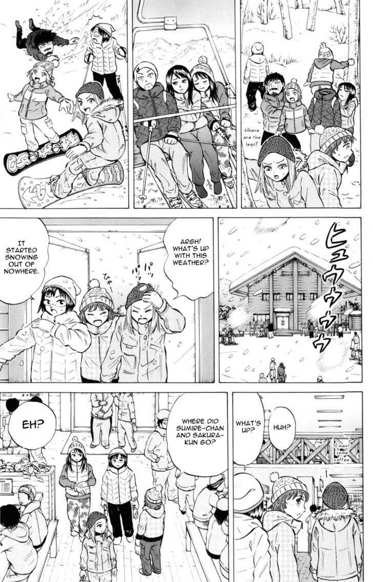 Sumire 16 Sai!! Chapter 41 #11