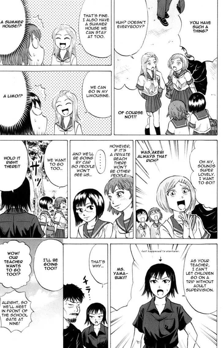 Sumire 16 Sai!! Chapter 35 #3