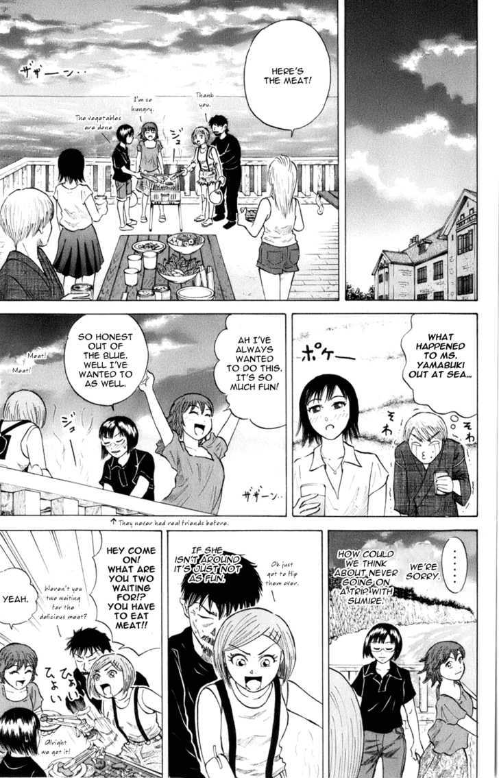 Sumire 16 Sai!! Chapter 35 #17