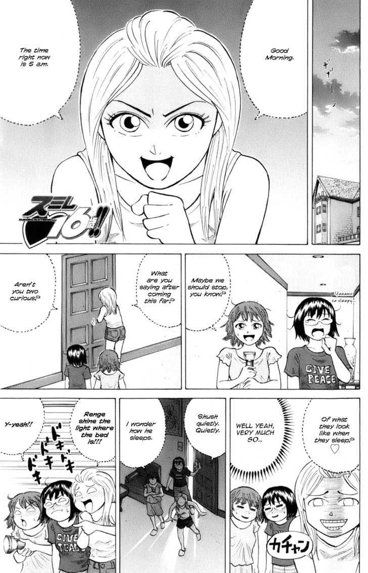 Sumire 16 Sai!! Chapter 36 #1