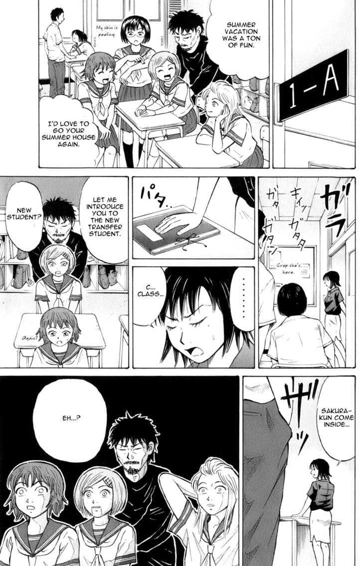 Sumire 16 Sai!! Chapter 37 #3