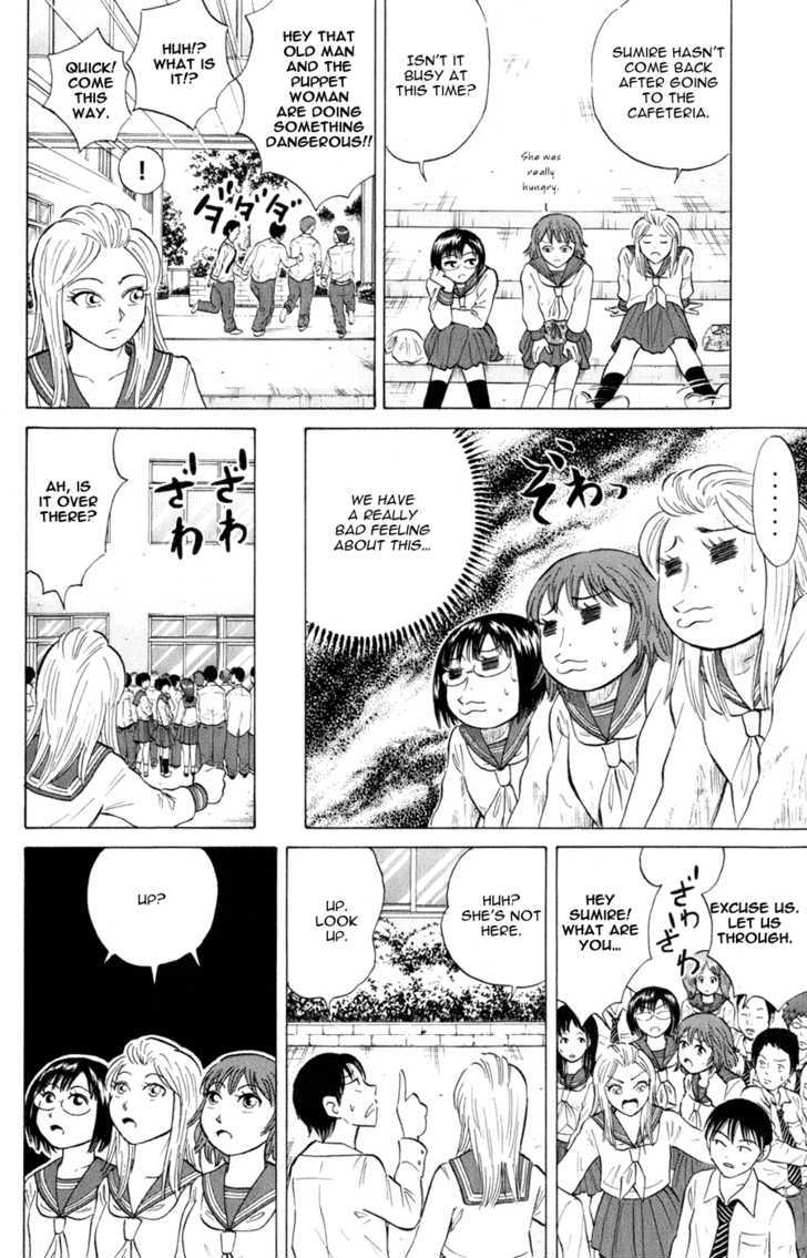 Sumire 16 Sai!! Chapter 38 #8