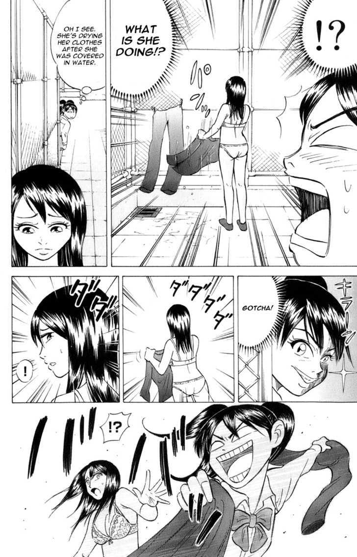 Sumire 16 Sai!! Chapter 39 #8