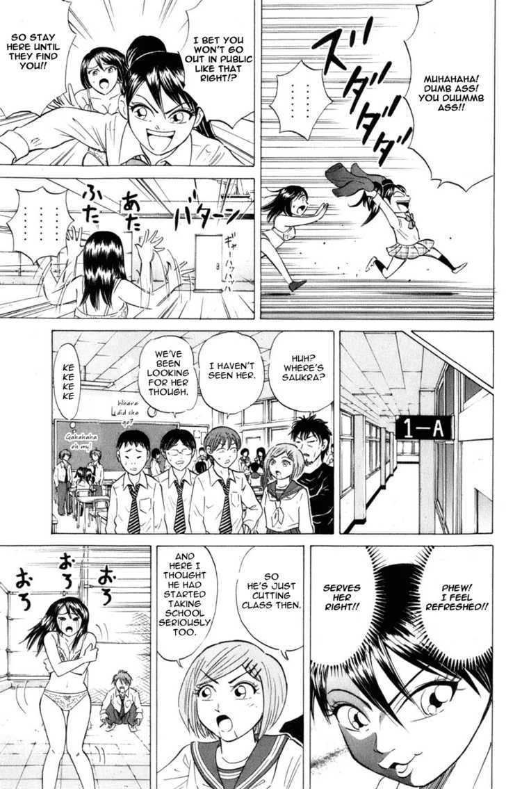 Sumire 16 Sai!! Chapter 39 #9