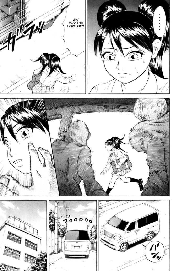 Sumire 16 Sai!! Chapter 39 #11